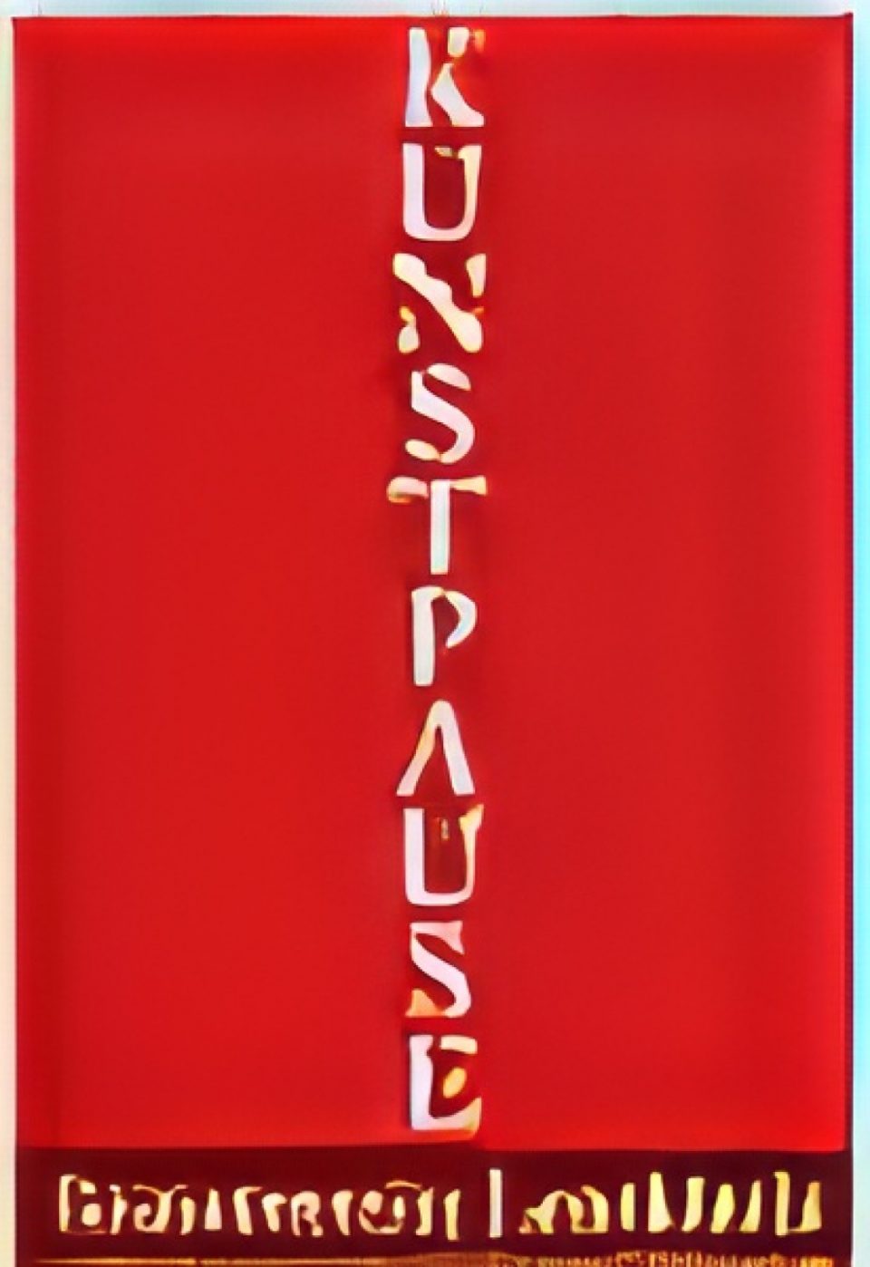 Kunstpause - noch bis 04.10.2020